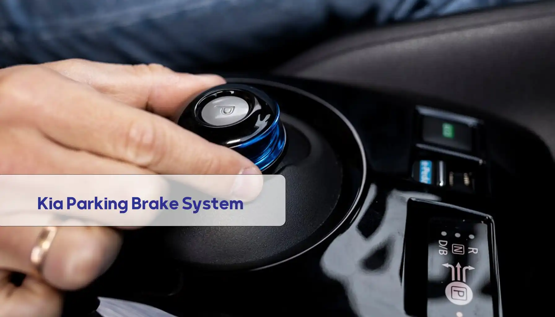 Kia Parking Brake System