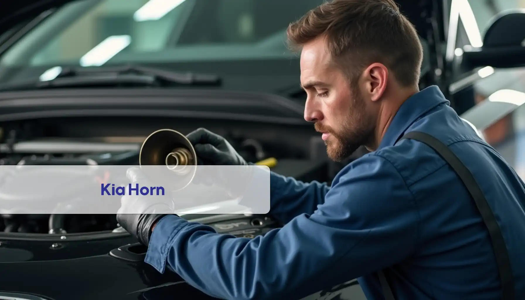 Kia Horn