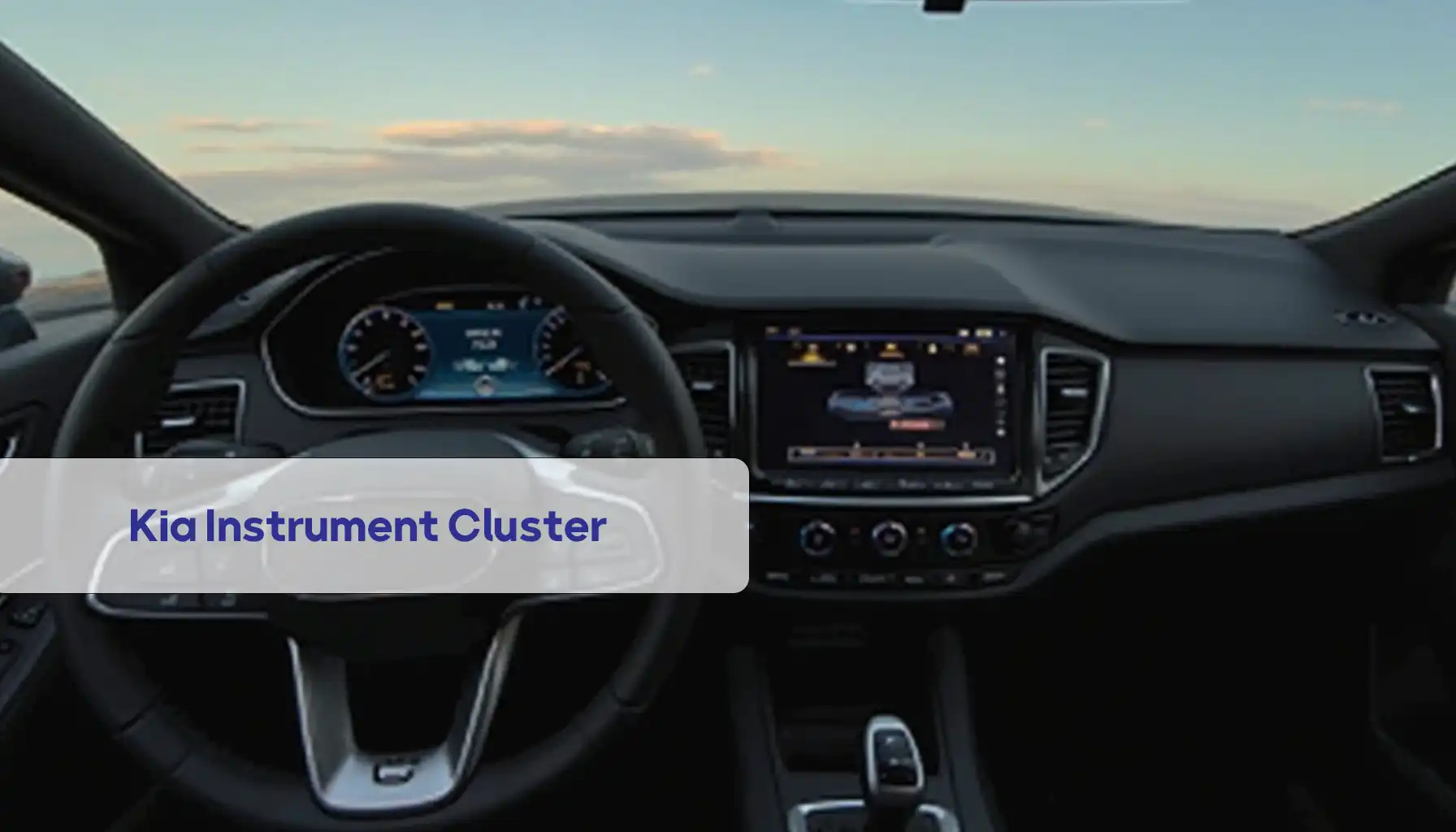 Kia Instrument Cluster